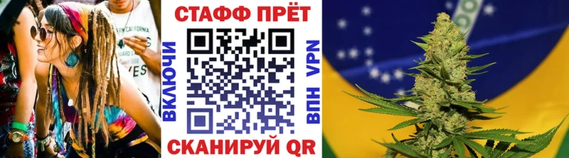 Купить наркотик аптеки Гусь-Хрустальный МДМА КОКАИН Гашиш Канабис