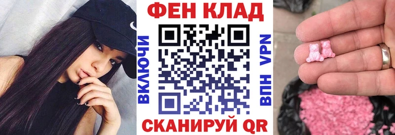 Amphetamine Розовый  нарко площадка наркотические препараты  omg ссылка  Гусь-Хрустальный  цены наркотик 