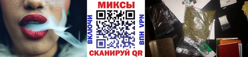 где продают   Гусь-Хрустальный  Бутират Butirat 
