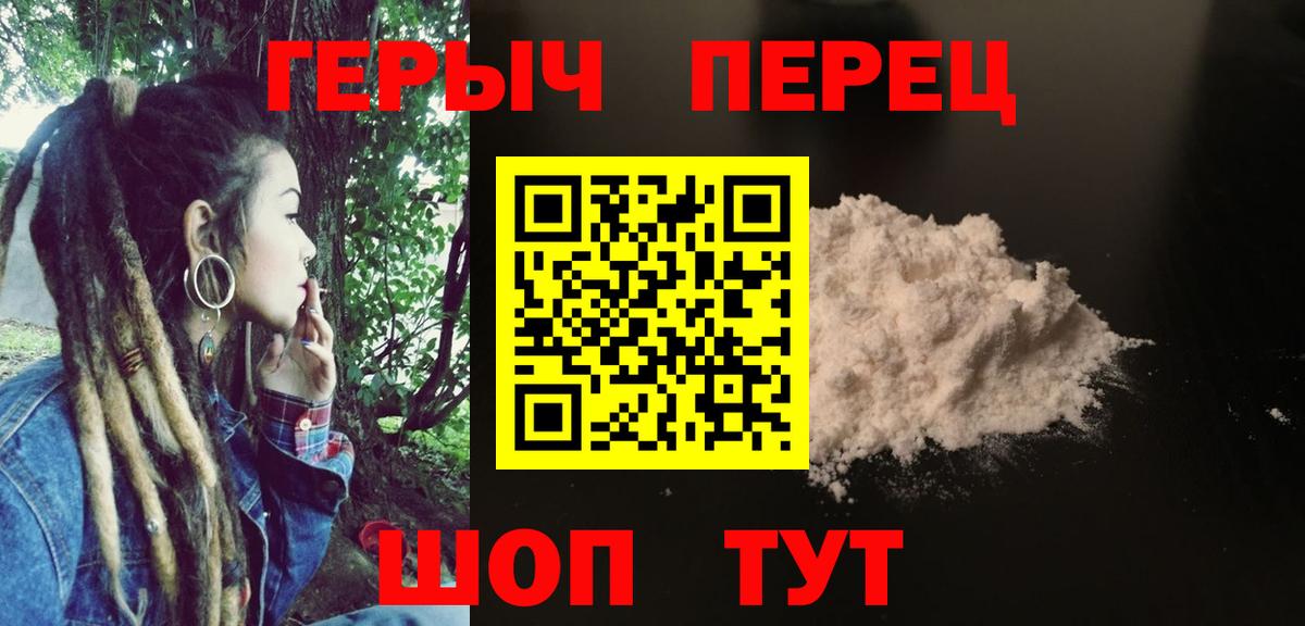 ГАШ Гусь-Хрустальный