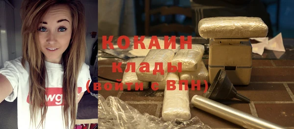 MDMA Premium VHQ Кукмор