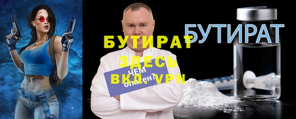 jwh Гусь-Хрустальный