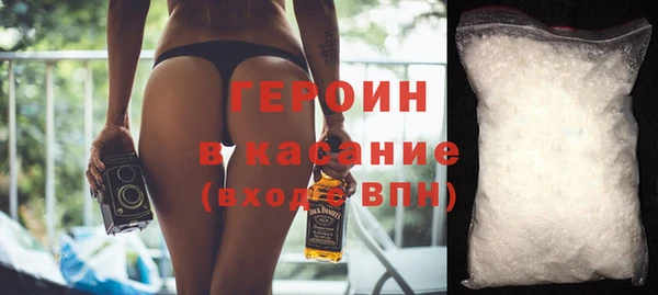 2c-b Ладушкин
