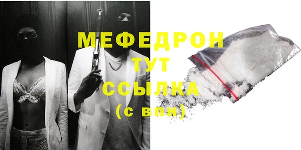 крисы Лагань
