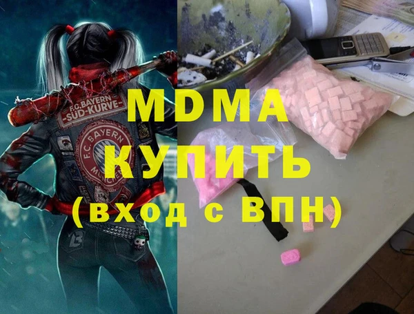 крисы Лагань