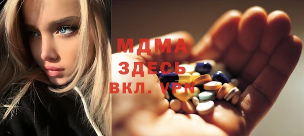 круглые Гусиноозёрск