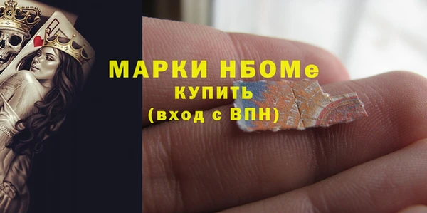 мет Лабытнанги