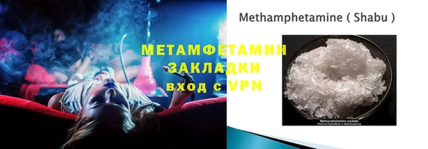 крисы Лагань