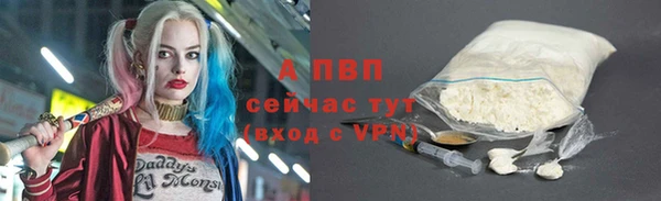 гашиш Гусев