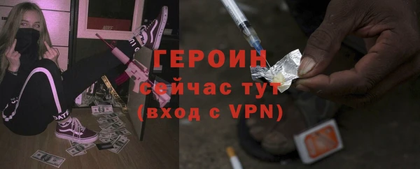 стаф Кирсанов