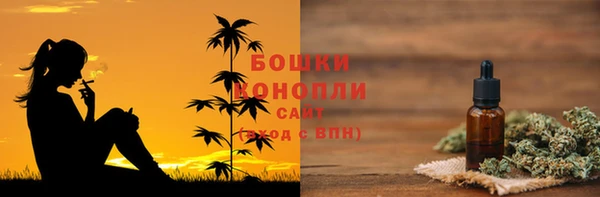 мет Лабытнанги