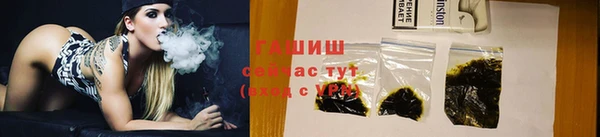 крисы Лагань
