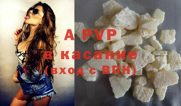 мет Лабытнанги