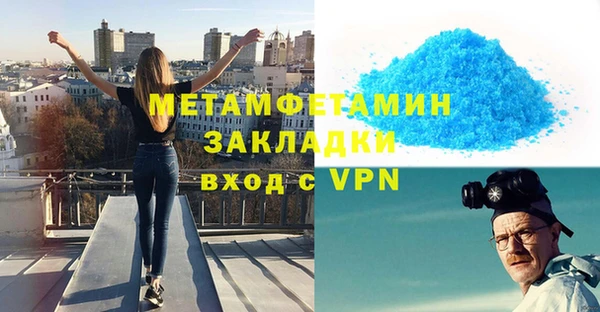 крисы Лагань