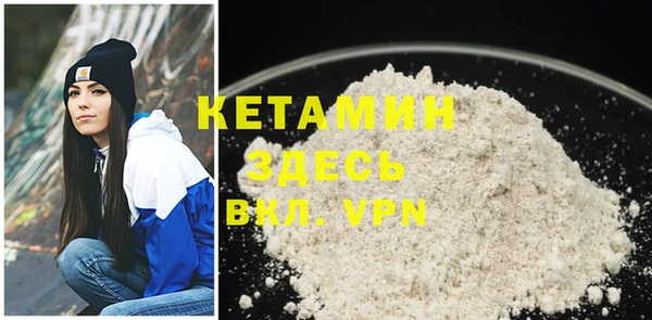 скорость Кирс