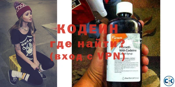 дмт Куйбышев