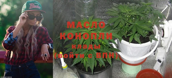2c-b Кострома