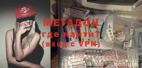 2c-b Ладушкин