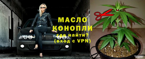 2c-b Ладушкин