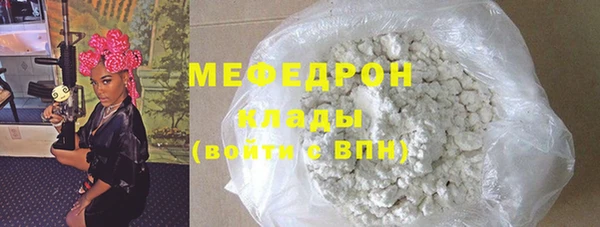 2c-b Ладушкин