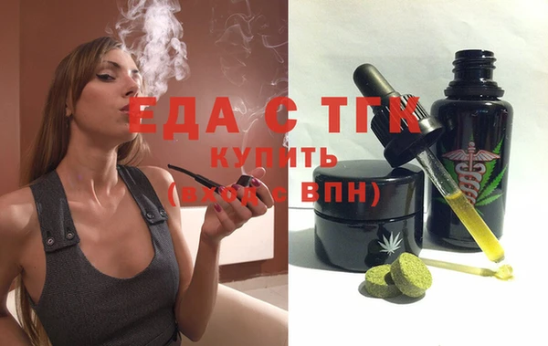 крисы Лагань