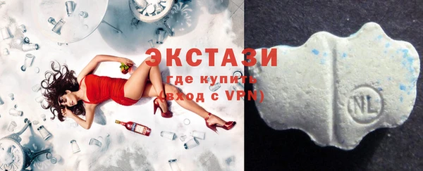 2c-b Ладушкин