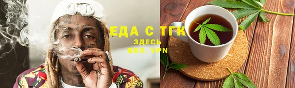 гашиш Гусев
