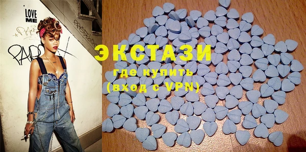 2c-b Ладушкин
