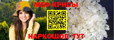 кокс Гатчина
