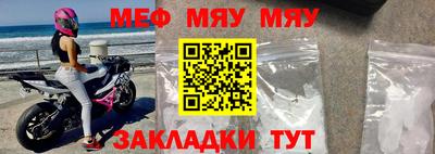 дурь Гагарин