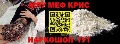 не бодяженный Абинск