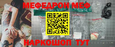 дурь Гагарин