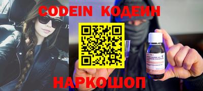 кокс Гатчина