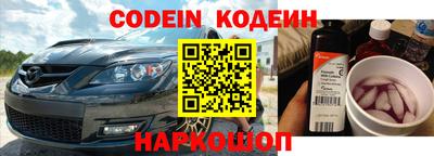 кокаин колумбия Гай