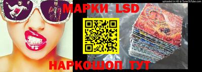дурь Гагарин