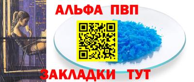 дурь Гагарин