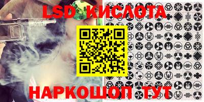 молекула духа Азнакаево