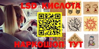 мдма Абакан