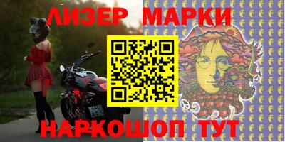 кокс Гатчина
