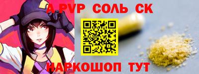 дурь Гагарин
