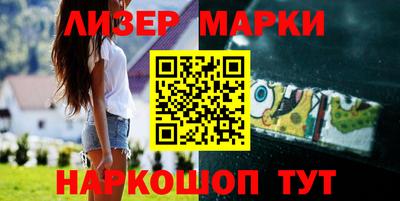 мдма Абакан