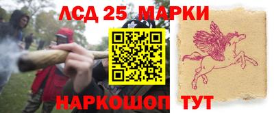 кокаин колумбия Гай
