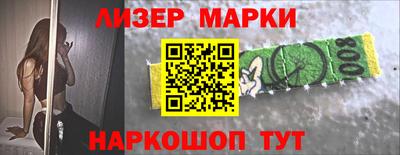 мдма Абакан