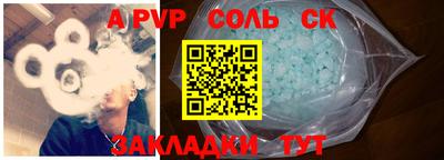 дурь Гагарин