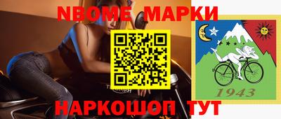 мдма Абакан