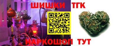 молекула духа Азнакаево