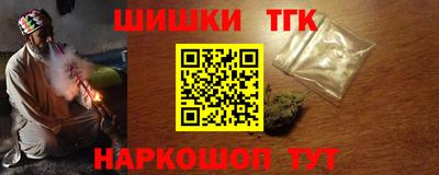 мдма Абакан