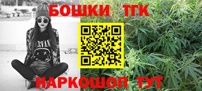 дурь Гагарин