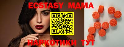 дурь Гагарин