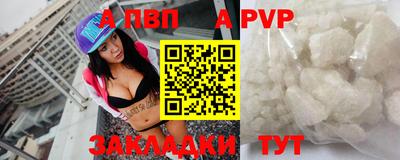 кокс Гатчина